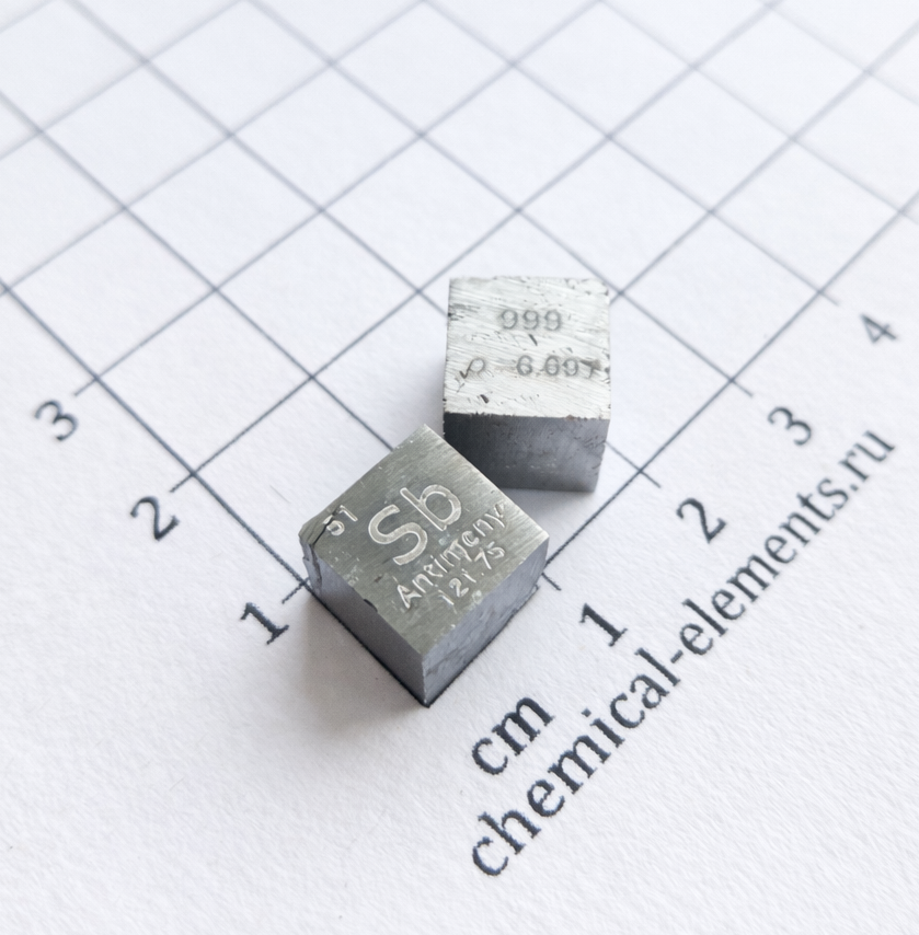 Кубик из сурьмы (Sb), 99,9%, 10х10 мм.