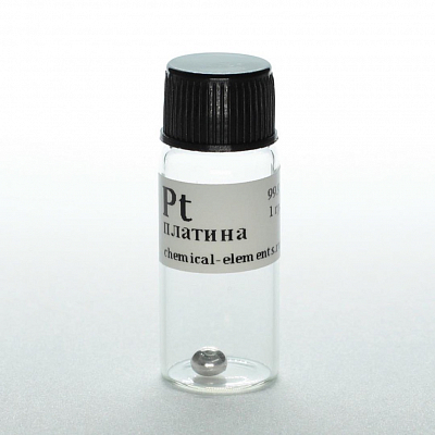 Платина гранула (Pt) 0,5 г. 99,95% (по предоплате)