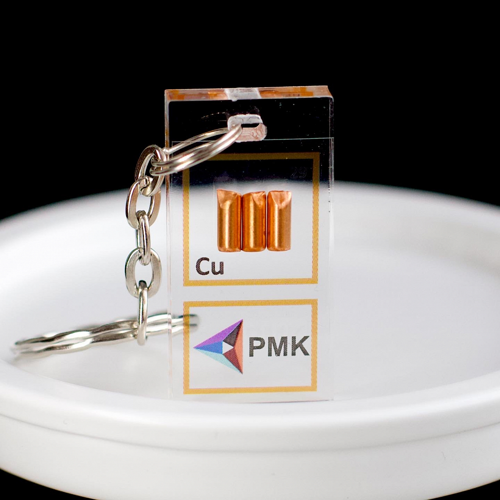 РМК